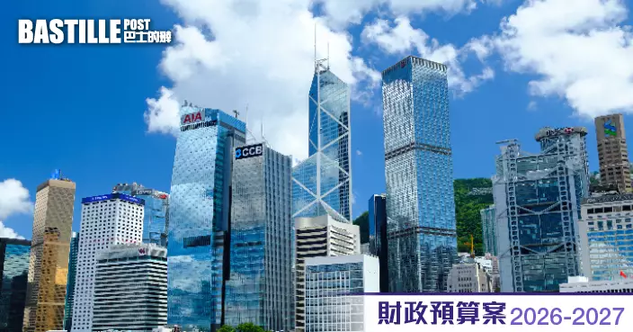 財政預算案2026 |  陳茂波：去年本港整體經濟增幅3.5%  連續三年上升