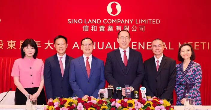 信置半年收入升34.5%  基礎溢利微跌維持派息