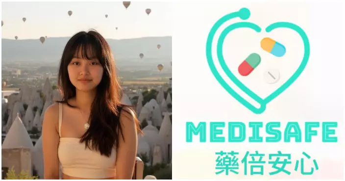 「藥倍安心」原創風波 「吹哨者」鄭曦琳涉發布起底帖文被捕