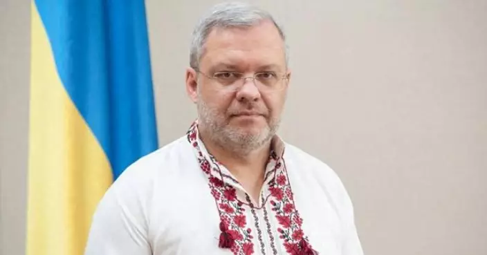 捲涉貪醜聞烏國前能源部長加盧申科 試圖離境時被捕