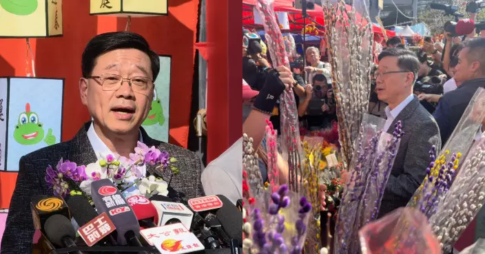 李家超觀塘行年宵花市買銀柳、蘭花、五代同堂　祝市民龍馬精神香港經濟愈來愈好