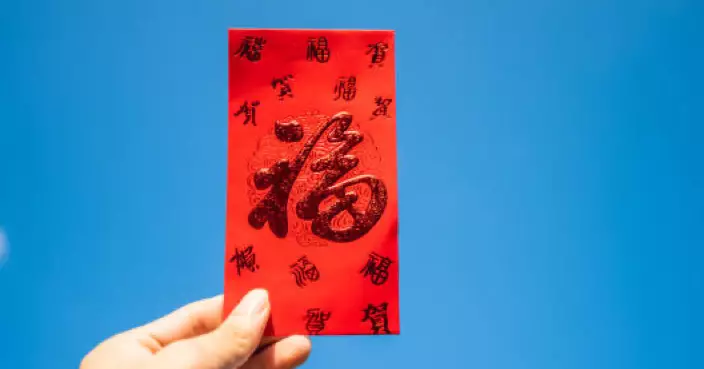 未打招呼唔派？台男自爆依與親戚晚輩互動程度派利是 引網民意見分歧