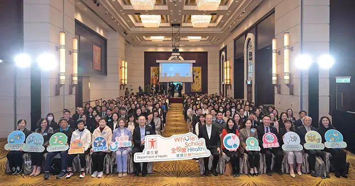 全校園健康計劃嘉許禮 14校獲卓越學校殊榮 近900中小學參與
