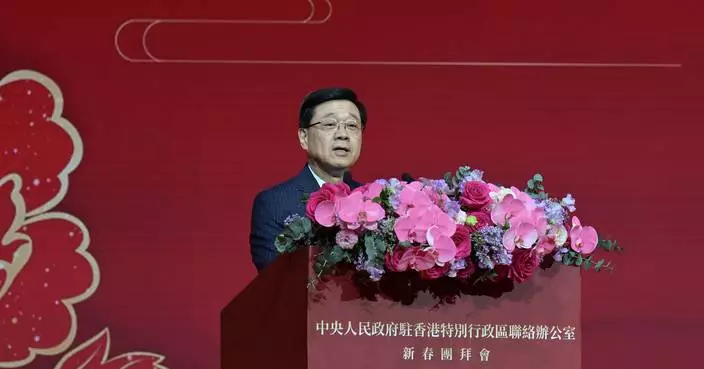 李家超：將首次制定香港五年規劃　融入及服務國家打造經濟發展千里馬