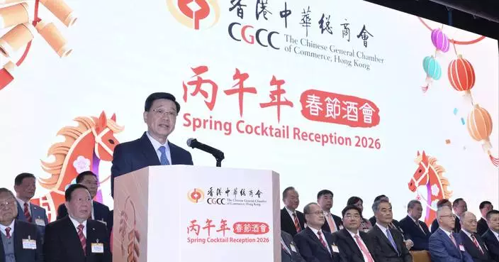 李家超:馬年香港騰躍四海 積極發揮超級聯繫人和超級增值人角色