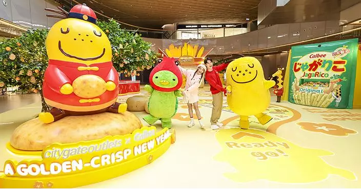 東薈城名店倉聯乘Calbee賀新春 8大「薯」來運到打卡位 消費換領高達HK$2,350電子現金券