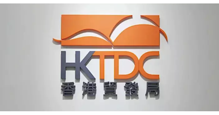 財政預算案2026｜貿發局歡迎政府注資「BUD 專項基金」 全方位助港企穩健「出海」