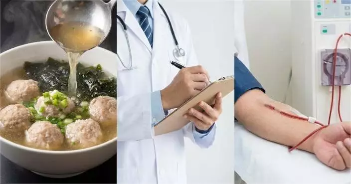 浙江痛風男連飲7日貢丸湯　膝蓋痛到行唔郁坐輪椅入院　驗出已屬尿毒症晚期