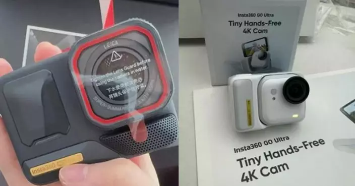 深圳女買相機驚見「黃金Logo」！1克足金限量99份 網民：隱藏彩蛋太驚喜