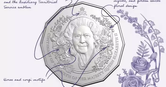 女王肖像幣掀熱議！澳洲發行百歲誕辰紀念銀幣　網民狠批：像史力加