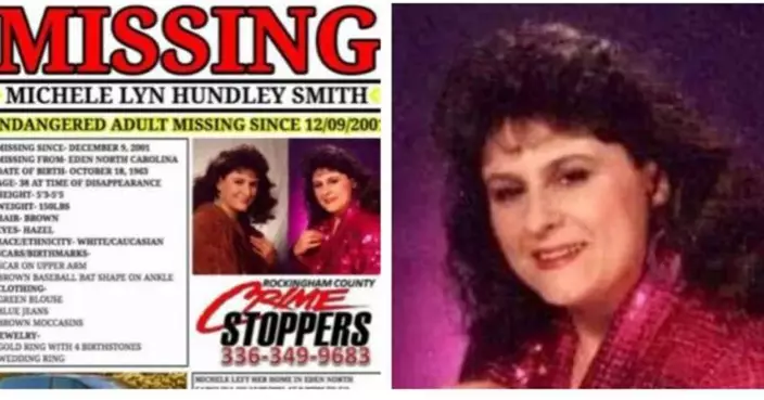 出門買聖誕禮物後人間蒸發！美國婦失蹤24年後奇蹟現身　家屬：又開心又心碎