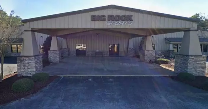 71年歷史巨頭倒下！美國體育用品經銷商Big Rock Sports申請破產
