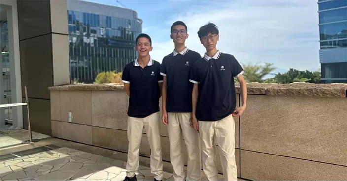 港隊揚威丘成桐中學科學獎（亞洲）奪一金四銀 港科院周六辦線上講座分享成果