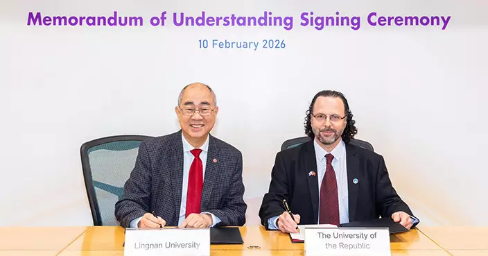 嶺大聯手烏拉圭頂尖公立大學 共建跨學科研究與學生交流長遠合作框架究