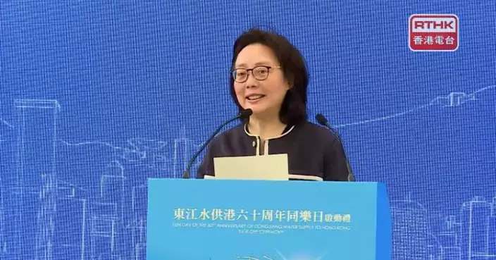 甯漢豪︰東江水佔全港食用水量達7至8成　支撐經濟民生
