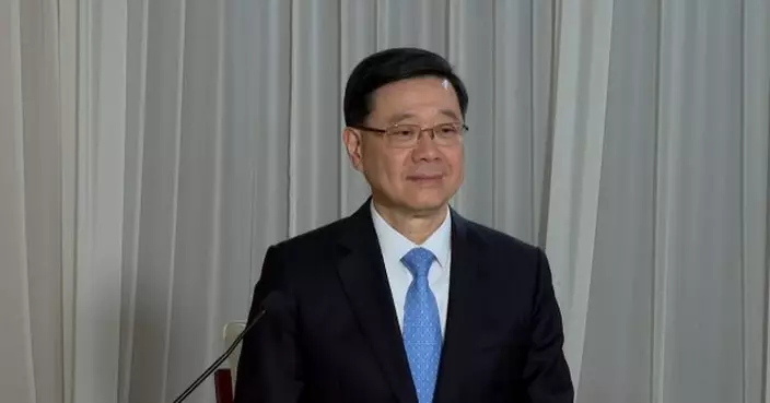 李家超：本港將首次制定自身五年規劃　對接國家「十五五」框架