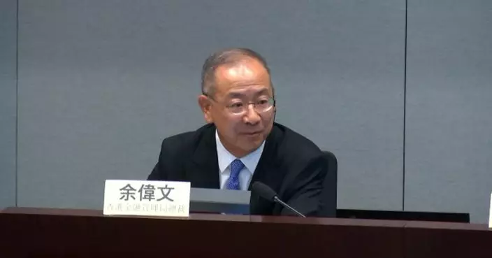 余偉文：外匯基金與政府分帳行之有效　相信未必需要更改