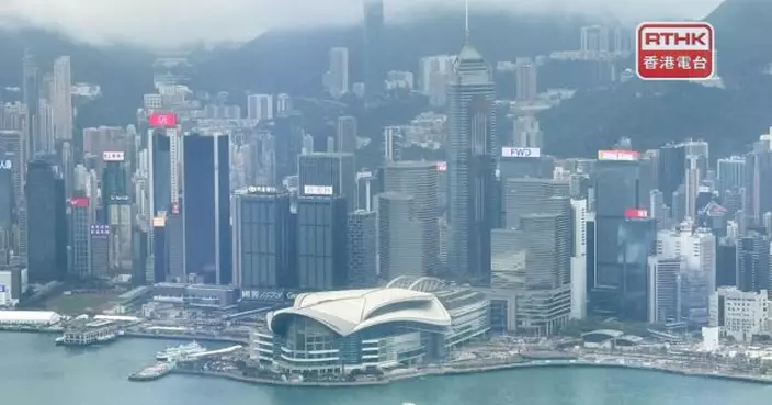 花旗料香港今年經濟增長3.2%　半個月內兩度上調預測