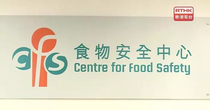 5個已回收批次嬰幼兒配方奶粉樣本被檢出微量蠟樣芽孢桿菌物質