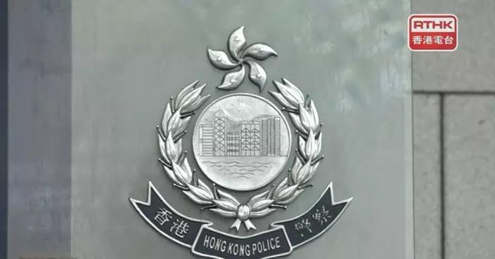 將軍澳景嶺書院多名學生疑遺失銀包　校方稱關注並由警方接手調查