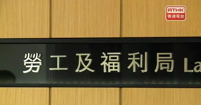 社署社工上月暈倒後離世　孫玉菡代表勞福局向死者家屬致慰問