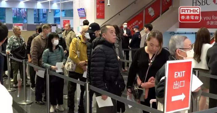 三間發鈔銀行今日起可換新鈔　滙豐稱網上預約按年呈單位數升幅