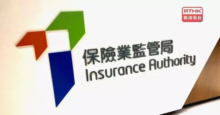 保監局：宏福苑相關理賠個案約85%已處理　涉近5.1億元