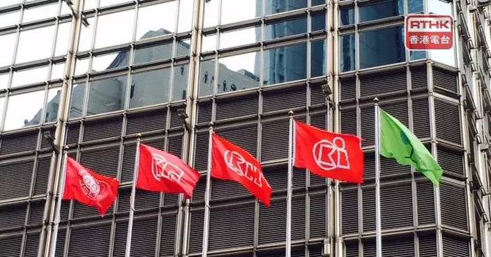 長和：強烈反對巴拿馬法院裁決　已展開仲裁