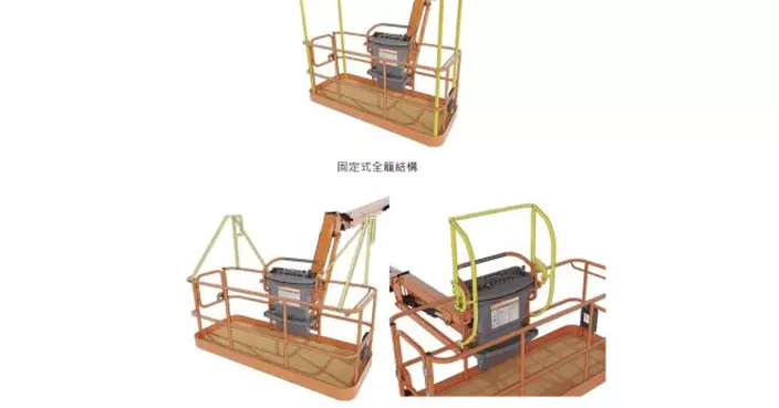 勞工處修訂使用移動式升降工作平台指引　須安裝有效輔助防護裝置