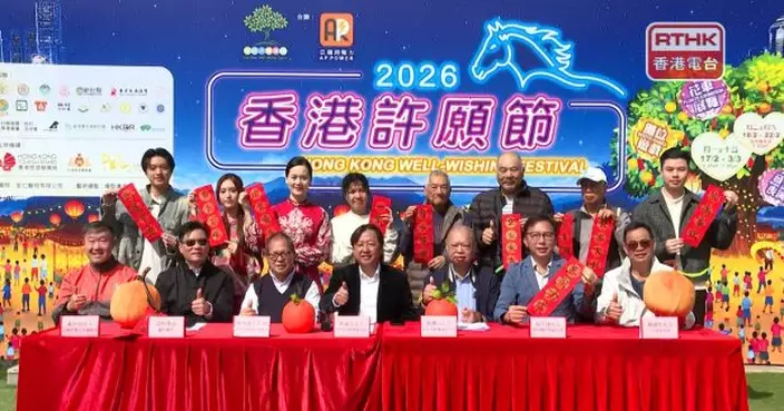 林村許願節年初一至十五舉行　1比1馬匹模型供市民「拉頭馬」