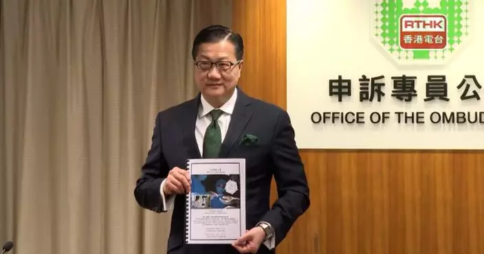 申訴專員陳積志：醫委會處理投訴監察機制在管理和運作上有不足