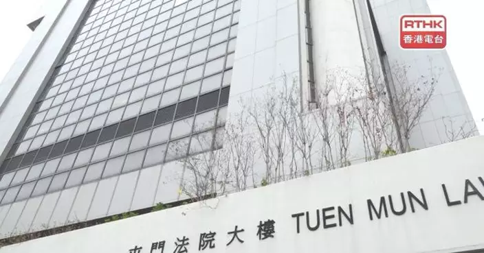 47歲男子承認行賄運輸署考牌主任被判監8個月