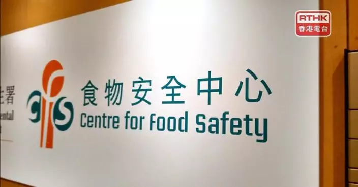 食安中心指示業界暫停進口及在港出售一款韓國供應生蠔