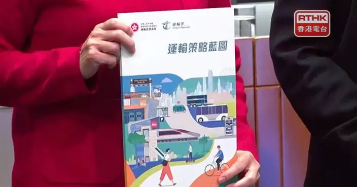 運輸及物流局：首批持牌網約車平台最快今年第四季營運