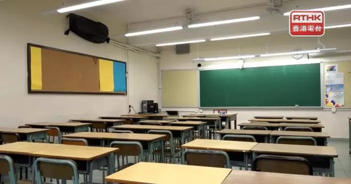 立法會委員會討論政府建議修訂《教育條例》