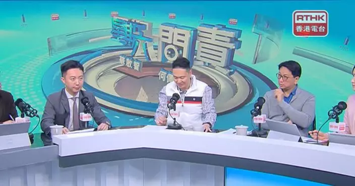 財政預算案2026｜議員倡豁免65歲以上領長生津長者醫療收費