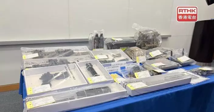 男子被捕涉網上群組聲稱金鐘站擬放置炸彈　警搜索後無發現可疑物