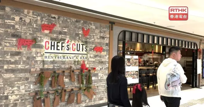 顧客食生蠔後疑食物中毒　Chef's Cuts暫停供應生蠔