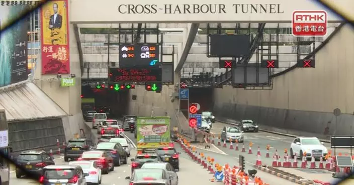 運輸署：以開放態度研究第4條過海隧道路線