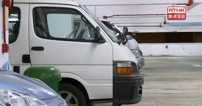 運輸署稱考慮於新發展區部分產業地　預留地方作商用車停車設施