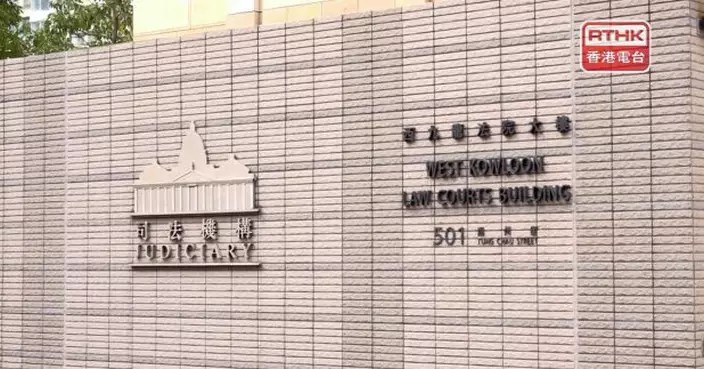 行會非官守議員指法庭對黎智英案判刑彰顯了法律正義