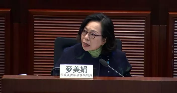 麥美娟：政府將果斷深化制度改革　助業主提高大廈管理質素