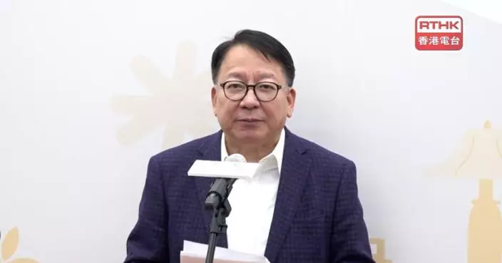 西營盤社區客廳開幕　陳國基：冀為有需要家庭提供額外生活空間