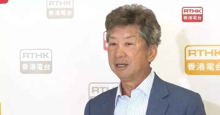 湯家驊稱黎智英案判刑突顯案件嚴重　刑期能起到阻嚇作用