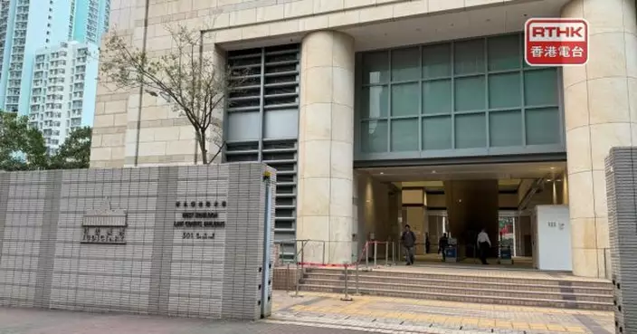 大律師公會稱香港法院不受外來干預　律師會對香港司法抱有信心