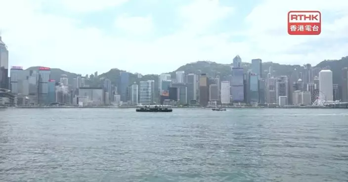 維護國家安全白皮書：香港維護國家安全鬥爭從未停止