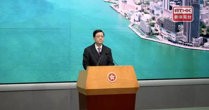 李家超：本港將延續旅遊業增長勢頭　明日起辦多項活動