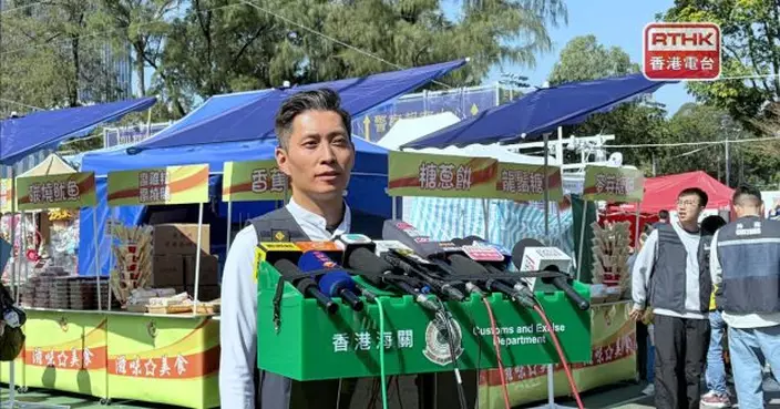 海關農曆新年期間巡查全港年宵市場　嚴厲打撃侵權