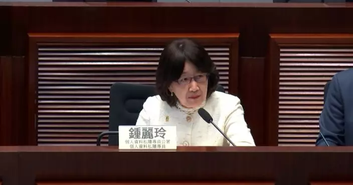 議員關注「起底」紅線　鍾麗玲：考慮有否刑事意圖