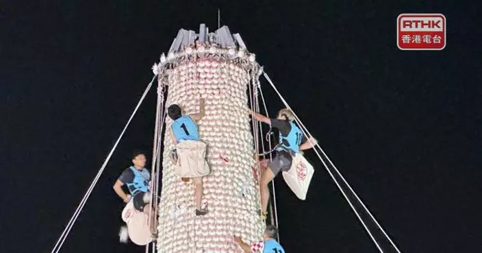 長洲搶包山比賽本月23日起接受報名　名額經康體通系統抽籤分配